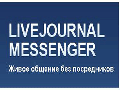 Livejournal Messenger